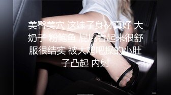 【极品女神❤️推荐】火爆高颜值网红美女【抖娘利世】新作《私人定制长靴》极致长腿高跟长腿诱惑