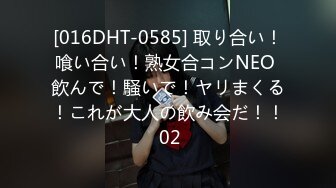 后入22女友，欠操的母狗