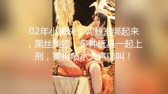 1/8最新 长发网红高颜值美女双手搓奶奶子还不小的跳热舞VIP1196