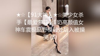 [2DF2] 关系很熟的嫖客小区出租房干美乳小姐饥渴吃奶时被说你们男的真性福啊从小吃到老边干边聊像夫妻一样对白非常搞笑 - soav_evMerge[BT种子]