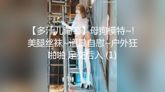 梦心玥 情趣护士服 勾勒出高挑曼妙身姿 婀娜姿态美轮美奂