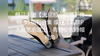 [2DF2]骚货留学生与洋男友激情操逼自拍 偷偷上传网络 真是极品浪货 [BT种子]