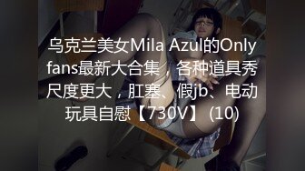 【新片速遞】 2022-6-27【小智寻花】短裙少妇沙发上操，乳推舔背69口交，搂着脖子爆操，扶着屁股最后冲刺