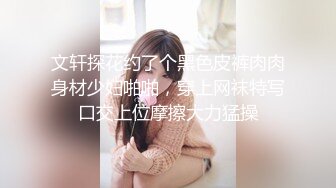   绿帽老公带着漂亮老婆参加淫乱的3P派对完美露脸