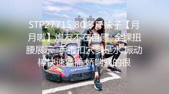 颜值女神完美好身材揉奶玩逼，自慰呻吟，表情好骚精彩尤物一字马