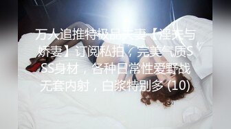 办公楼女厕全景偷拍几位高颜值美女嘘嘘肥美的鲍鱼近在眼前2