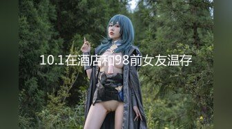 【JD051】轮奸强势女上司.SM多人强P.轮番内射 #凌雨萱