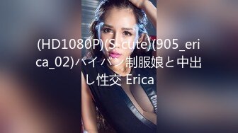 兔子先生TZ-110父亲节迷奸巨乳女儿